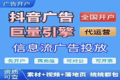 百度推广如何助力中小企业快速成长